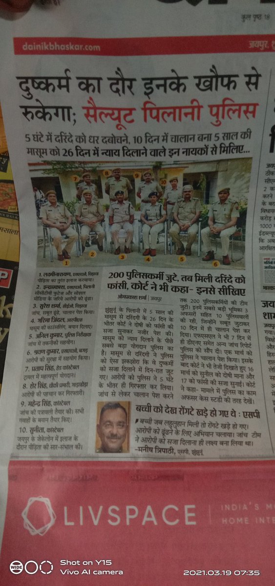 Vishram Meena🗽🇮🇳✍️motivational speaker ✍️🗽🇮🇳 tweet media