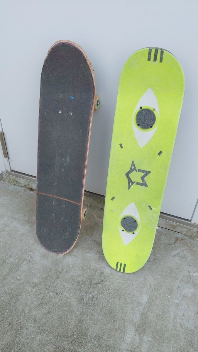【＃コンパス 零夜のエイワズ コスプレ 小道具 スケートボード 】 c56eda8b9c437e2aaec50596ae0884