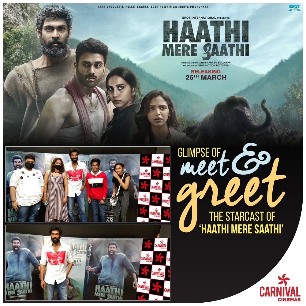 CarnivalCin's tweet photo. Our winners of #HathiMereSaathi contest got to meet @ranadaggubati himself!
#HaathiMereSaathi releasing on 26th March at Carnival Cinemas. #ChaloCinema #Contest #MeetTheStars #HMS #Movies #Congratulations #RanaDaggubati #ComeCelebrate @smitgada2171 @nikhil_thkur @Hetal_17 https://t.co/tUIpj4JmHI