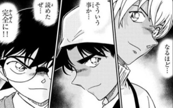 男男を見てる時頻繁にこれになる 