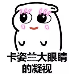 feigao115's tweet photo. 请广大男同胞警惕门槛狗，给了门槛后，半天不鸟你，或者不鸟，警惕 https://t.co/vbudxInJvk