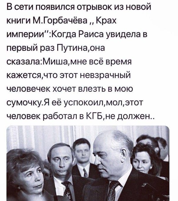 "Наступит день, когда проливным дождем "смоет" российских оккупантов из Крыма", - Чубаров - Цензор.НЕТ 7617
