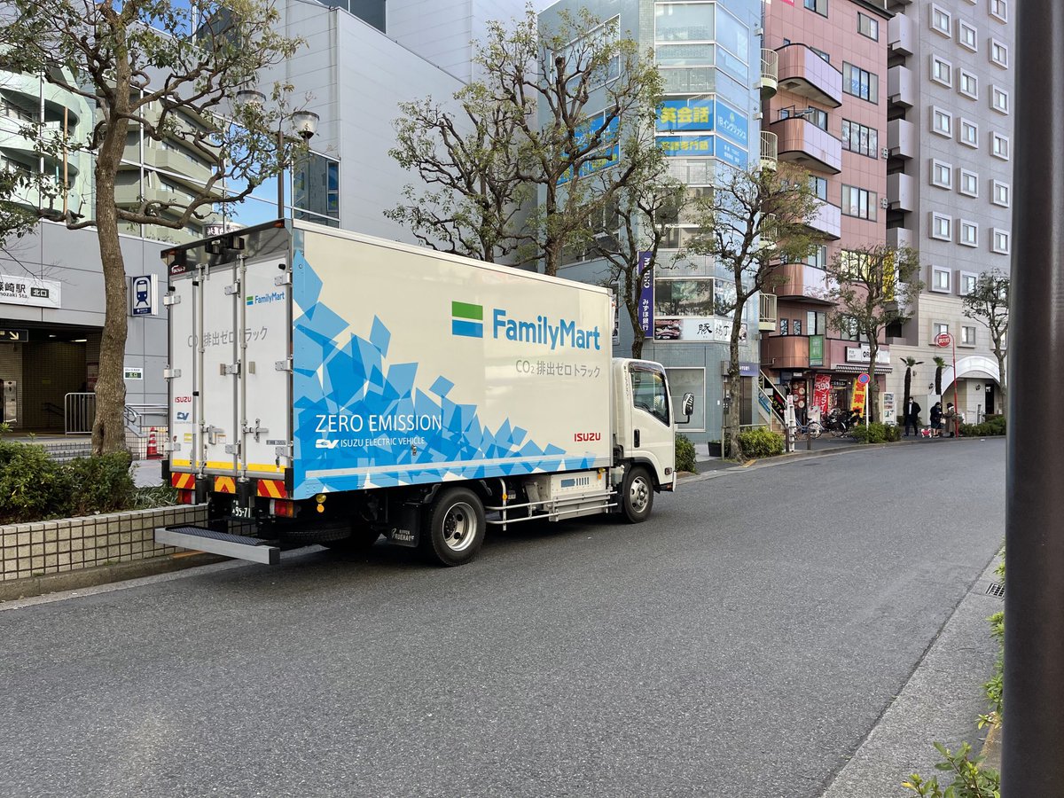 vertigo's tweet image. Have seen a few of these electric delivery trucks in Tokyo.