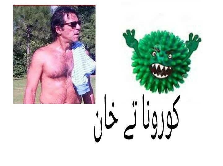 azharchpti's tweet photo. https://t.co/VdcQEXUj45
