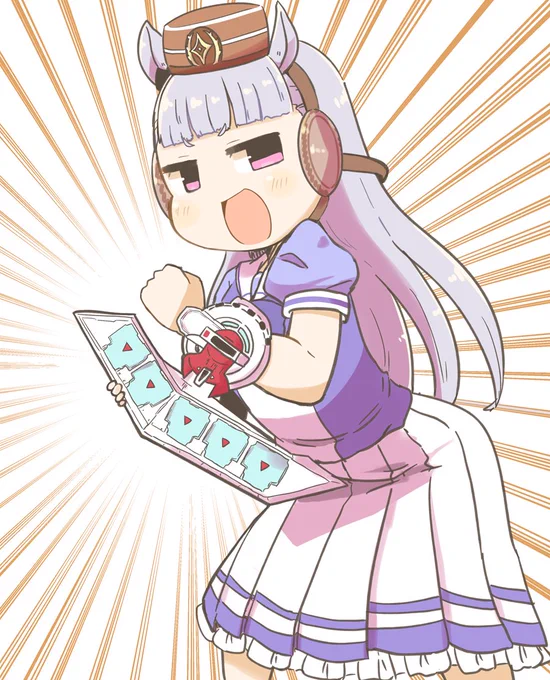 「目指すか将棋王!」 