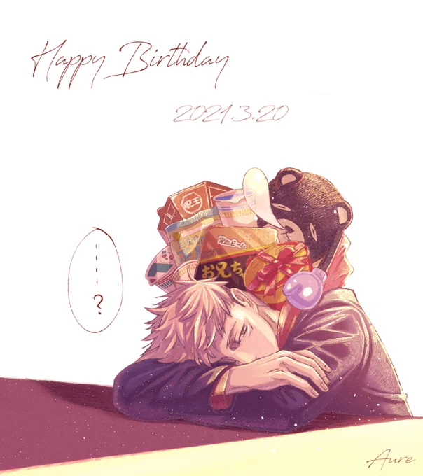 好物→ラーメン
(遅刻すみません・・)
 #虎杖悠仁誕生祭2021 