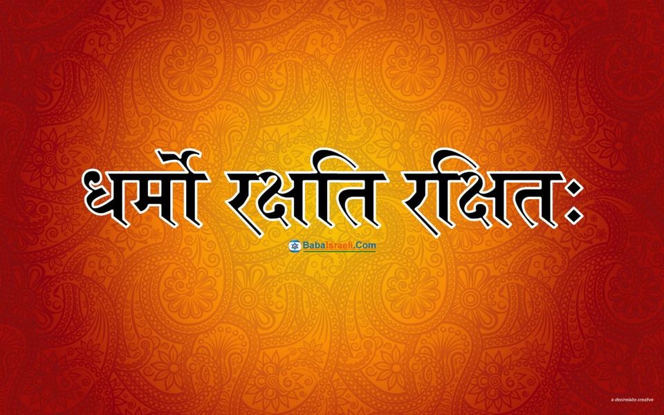 bajrangdalmaha's tweet photo. जय श्रीराम https://t.co/I8etzdGKiE