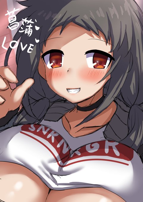 今日の #シノマス  #閃乱カグラ
菖蒲ちゃんのこんかいのやつ、田舎娘が都会に出てきた缶ある 