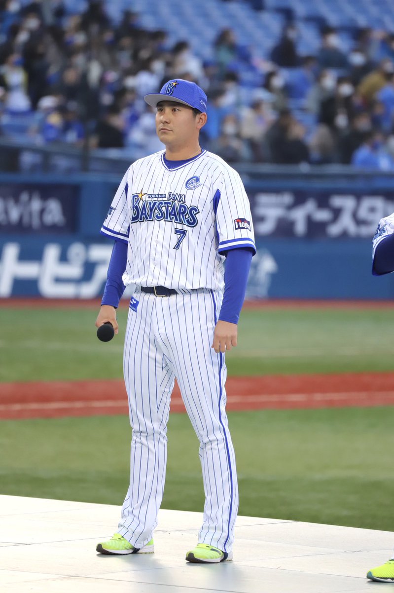 でんきち ー 21 3 横浜スタジアム 背番号7番 頼れるキャプテン2年目頑張って 佐野恵太 Baystars 出陣式21 でんきち ー 21 3 横浜スタジアム 背番号7番 頼れるキャプテン2年目頑張って 佐野恵太 Baystars 出陣式21