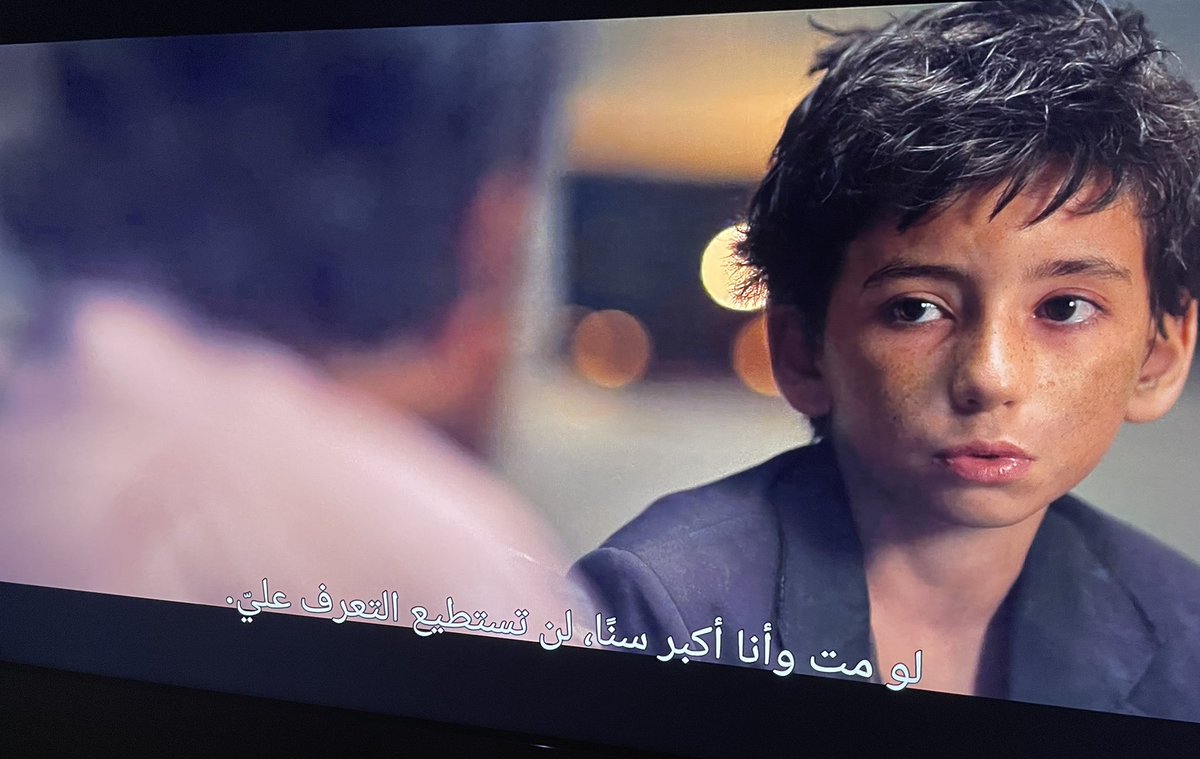 من فيلم
Paper lives