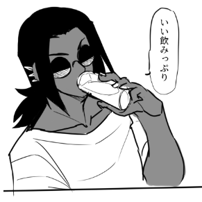 ゲーデ画像が漁られている気配を察知 