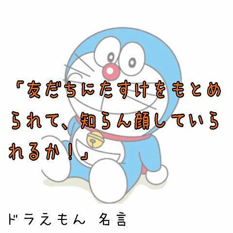 Lineアイコンのtwitterイラスト検索結果