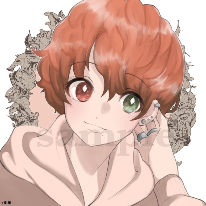 犬系男子のtwitterイラスト検索結果 古い順 犬系男子のtwitterイラスト検索結果 古い順