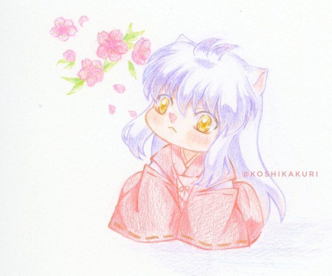 犬夜叉のイラストまとめ 古い順