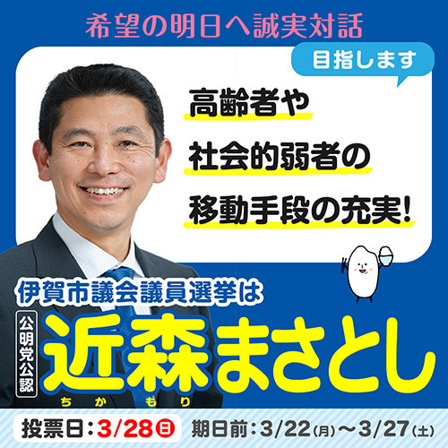 渡辺ゆりか Yurikakwatanabe Twitter