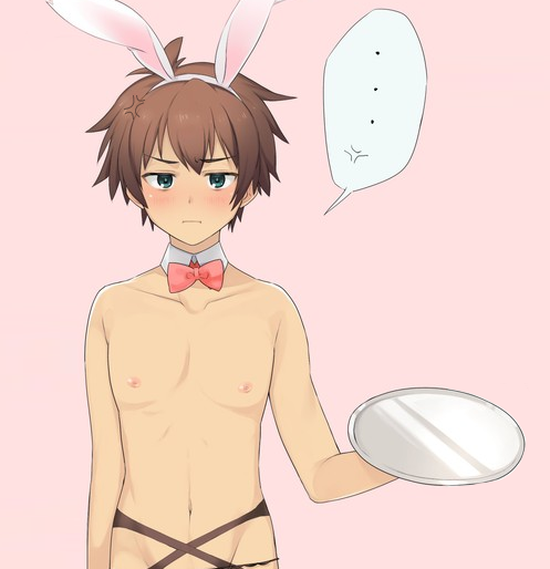 }{ Since it's already Sunday for me, I might as well. .

  ❝ I'm going to beat the crap out of that damn Goddess for this. . 💢❞

#SeductiveSunday + Short-Bunnyzuma Event.

  En. . Enjoy. 💧