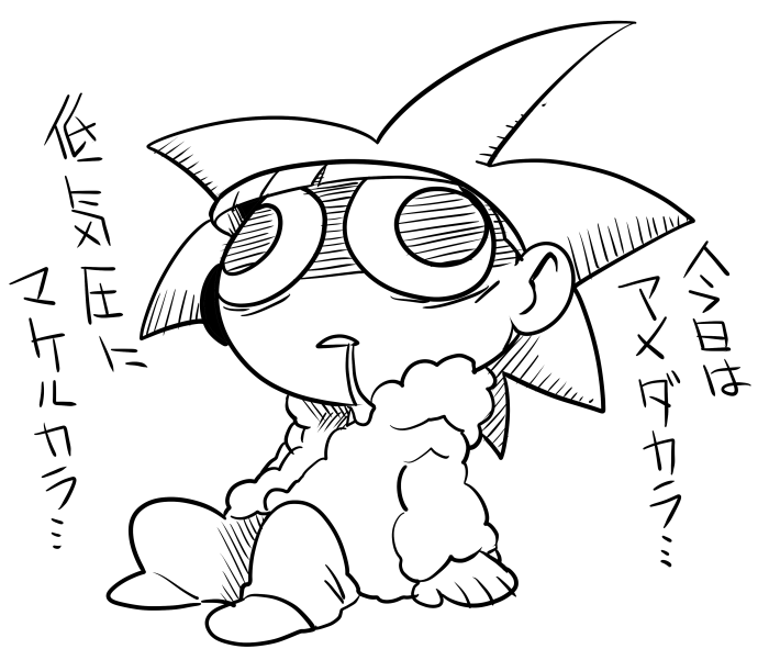 いまだにオフトゥンから出てきませんよ 