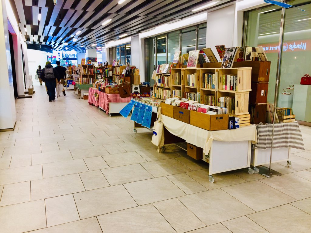 trois3osd's tweet photo. 屋根があるって素晴らしい。「east TOKYO BOOK PARK vol.2」プレイベント3日目、11時よりオープンです。屋根があって素晴らしい錦糸町パルコ1Fにて。
#古本市
#古本
#錦糸町パルコ
#eTBP https://t.co/EFPztlnkWk
