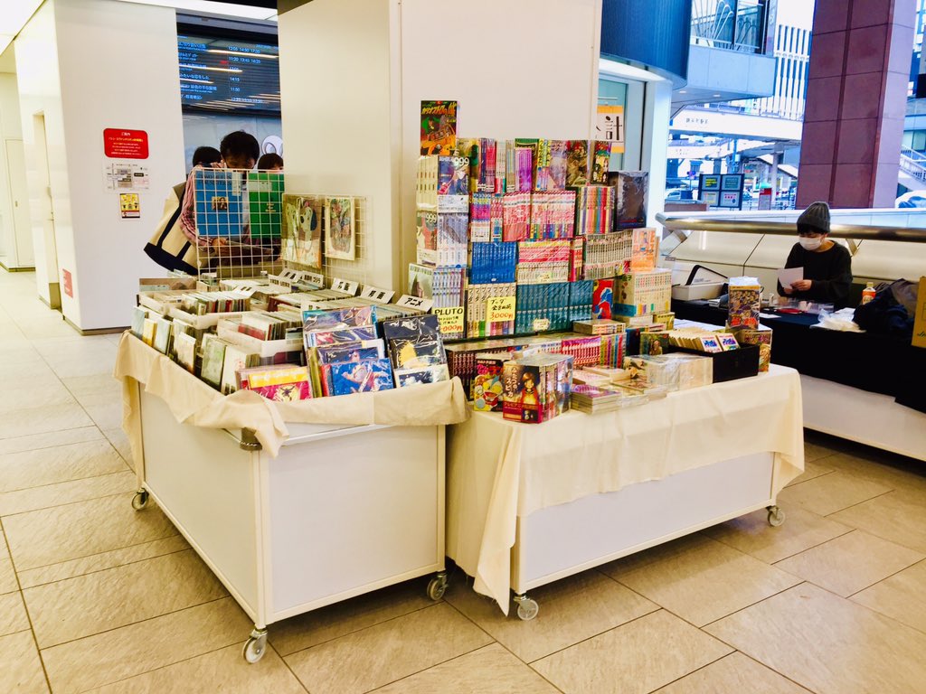 trois3osd's tweet photo. 屋根があるって素晴らしい。「east TOKYO BOOK PARK vol.2」プレイベント3日目、11時よりオープンです。屋根があって素晴らしい錦糸町パルコ1Fにて。
#古本市
#古本
#錦糸町パルコ
#eTBP https://t.co/EFPztlnkWk