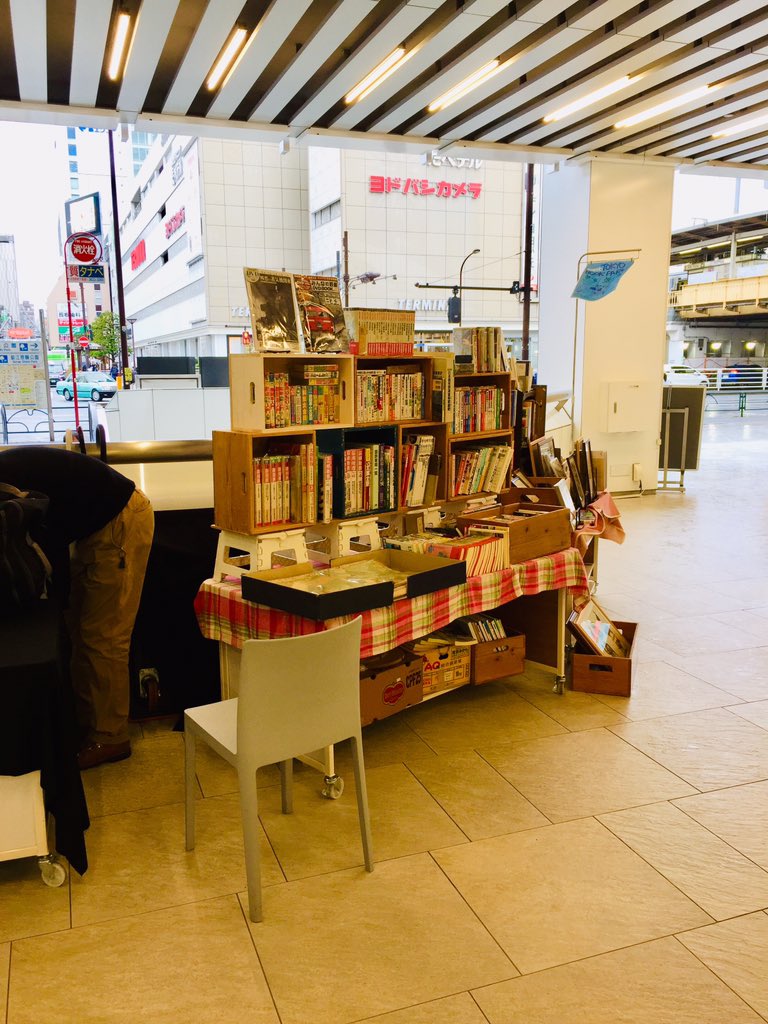 trois3osd's tweet photo. 屋根があるって素晴らしい。「east TOKYO BOOK PARK vol.2」プレイベント3日目、11時よりオープンです。屋根があって素晴らしい錦糸町パルコ1Fにて。
#古本市
#古本
#錦糸町パルコ
#eTBP https://t.co/EFPztlnkWk