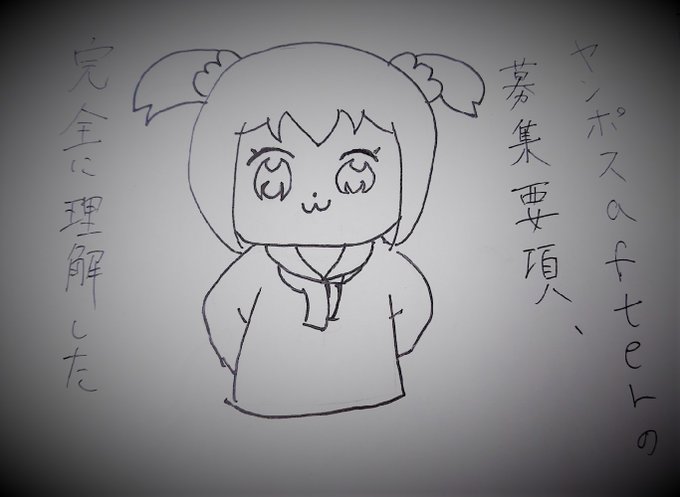 Bunka Dailyさんのイラスト一覧 Bunka Dailyさんのイラスト一覧