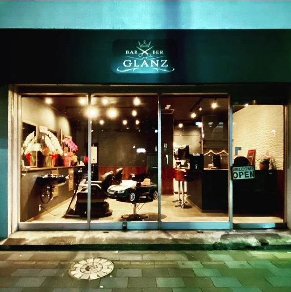 しろくまさん 蒲田にある理容室 しろくまは蒲田のバーバーでカットしたんだな Barber Glanz 144 0051 東京都大田区西蒲田7丁目50 3 田村ビル1f 蒲田 理容室 バーバー カット メンズカット 顔剃り ヘッドスパ T Co Piqthbsoj5