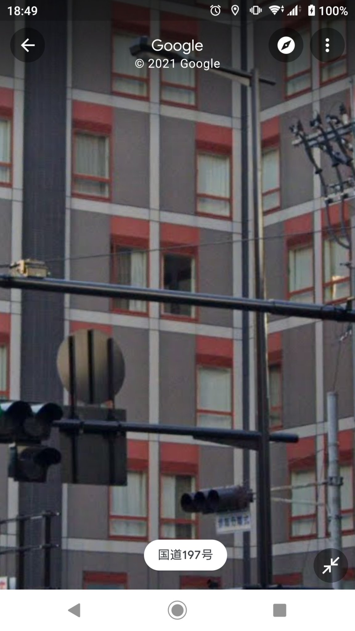 窓際　露出  / X