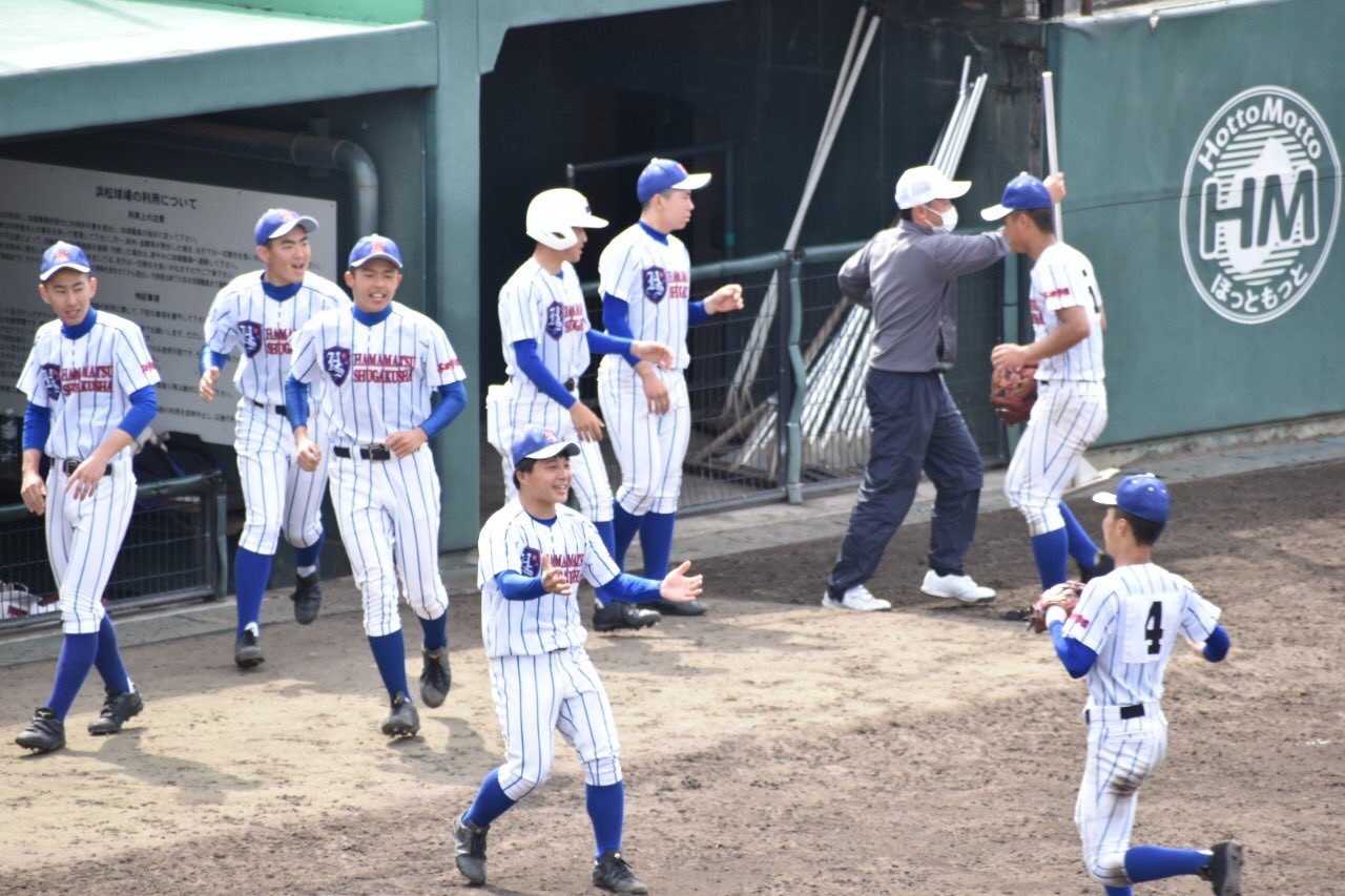 静岡県・浜松修学舎高校野球部公式戦用ユニフォーム