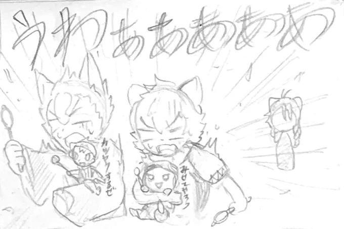 128日目!朝30分間描けました!

「操作ミスってHARDに挑む育成中スカラビアと古参サバナクロー」(完)

ひとまず完結です!ようやく描けて本当に良かったです…!お察しかと思いますがほぼ実話。おまけとか後日談も描けたらいいな…
#1日1絵 #ツイステファンアート #twstファンアート 
