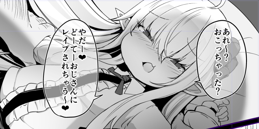 永遠娘vol.10に僕の漫画載ってるのでよろしくね!!! 