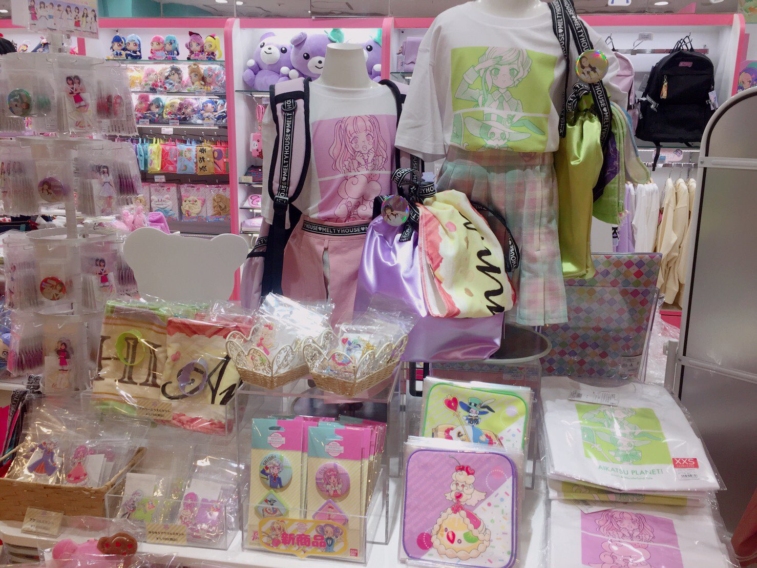 アイカツグッズ まとめうり アイカツ! - アイカツ！シリーズ 手のひらステージ アイドルかつ