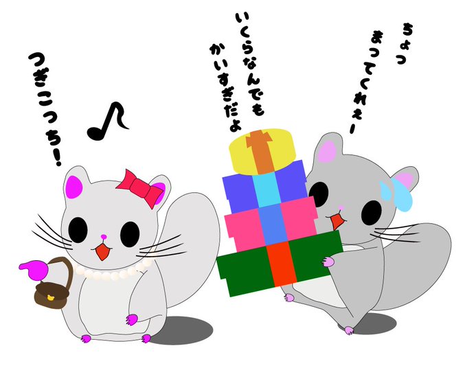 モモンガのtwitterイラスト検索結果 古い順