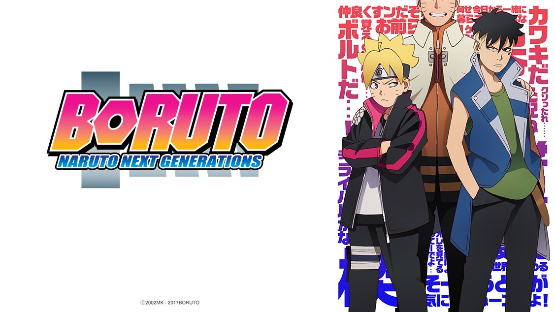 Boruto: Naruto Next Generations - Kawaki (DVD)