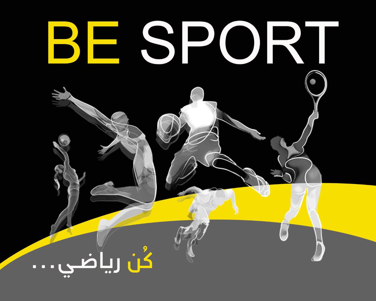 SportCodes's tweet image. 