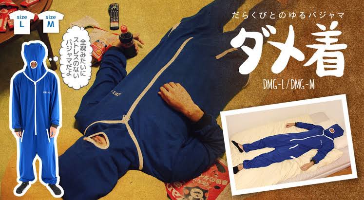 miafy20's tweet photo. 人を堕落させる部屋着がすごい

堕落生活 https://t.co/FMoXefNi5w