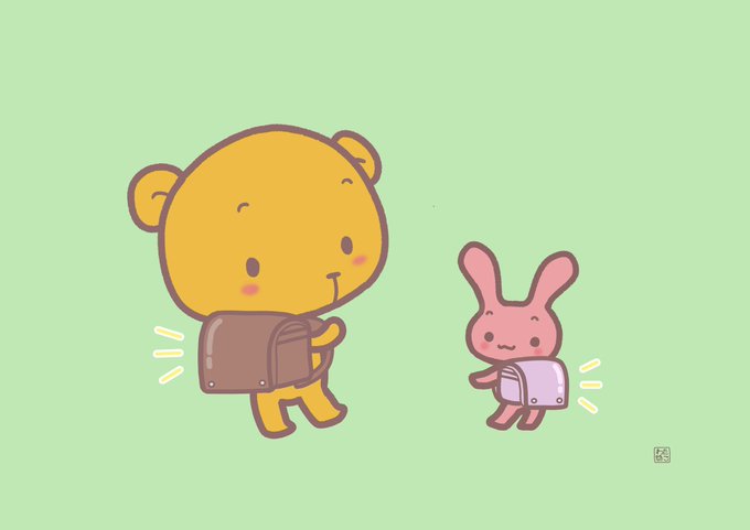 感謝の気持ち 高画質 のtwitterイラスト検索結果 古い順 感謝の気持ち 高画質 のtwitterイラスト検索結果 古い順