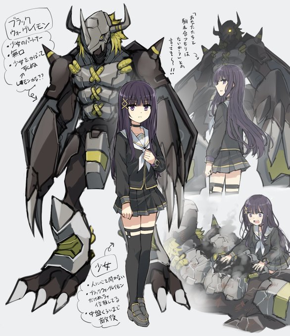 ニュースの話じゃないけど おじさんと若い女の子 の構図 おじさん大好きみたいだよね おじさんと娘 とかも 以前 マンガ仕事請け負ったときに クライアントの出してきた企画の案がソレばっかりでビックリしたもん