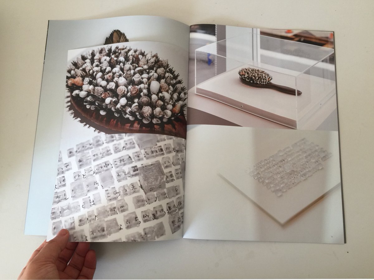 アンテルーム那覇で開催している個展の記録集ができました！会場にてお求めいただけます。そして、本日17時よりトークが行われます。
「ゆきかよう舟」記録集
発行日　2021年2月
デザイン　川村格夫
写真　大屋玲奈
執筆　町田恵美
翻訳　ミヤギフトシ、ベン・デイビス
編集　芦立さやか