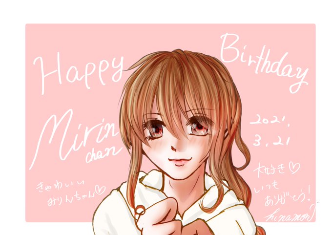 寝落ちした 高画質 のtwitterイラスト検索結果 古い順 寝落ちした 高画質 のtwitterイラスト検索結果 古い順