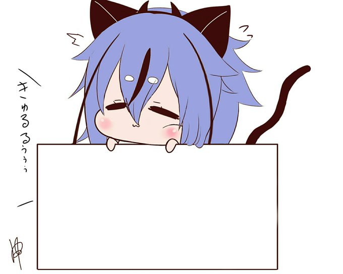 ラオシャンロンのtwitterイラスト検索結果 古い順