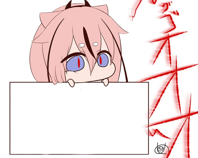 ラオシャンロンのtwitterイラスト検索結果 古い順