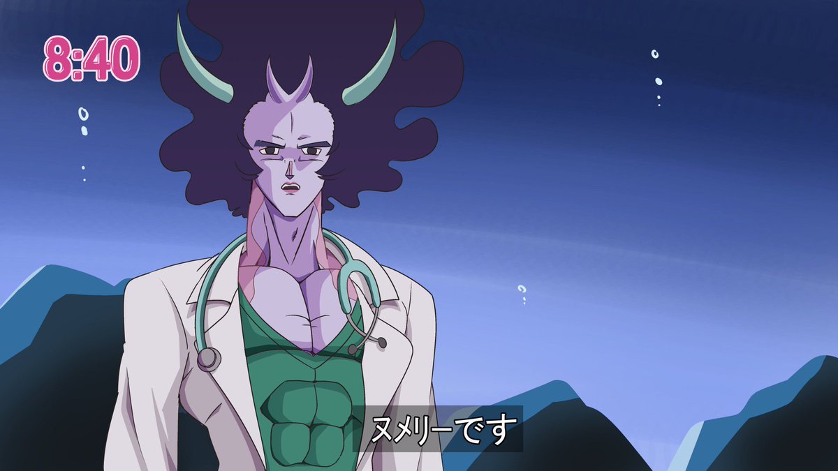 セロリー 新幹部です 何なりとお使いください Precure