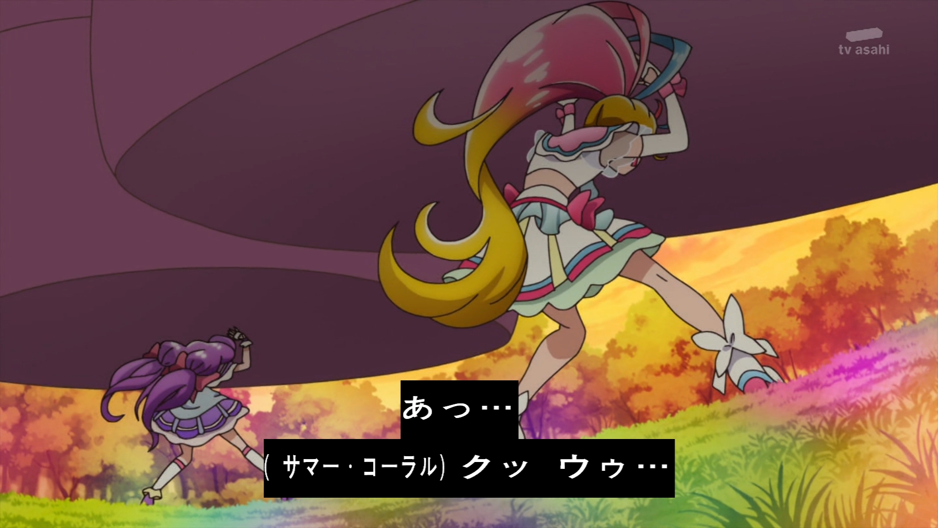 しずくb 在 Twitter 上 プリキュアピンチ あなたが行きなさい トロピカルージュプリキュア トロプリ Precure Nitiasa Tvasahi プリキュア T Co 8fjqojhgm2 Twitter
