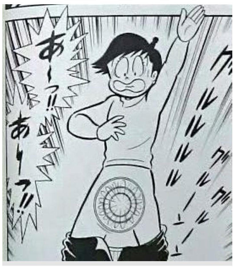 へんちんポコイダー