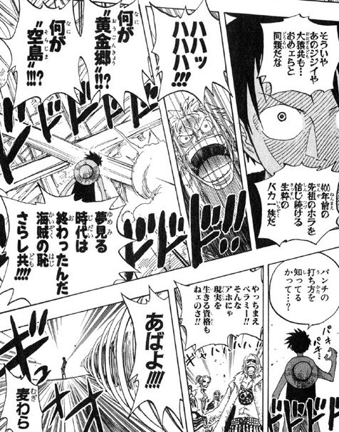 ベラミーのtwitterイラスト検索結果
