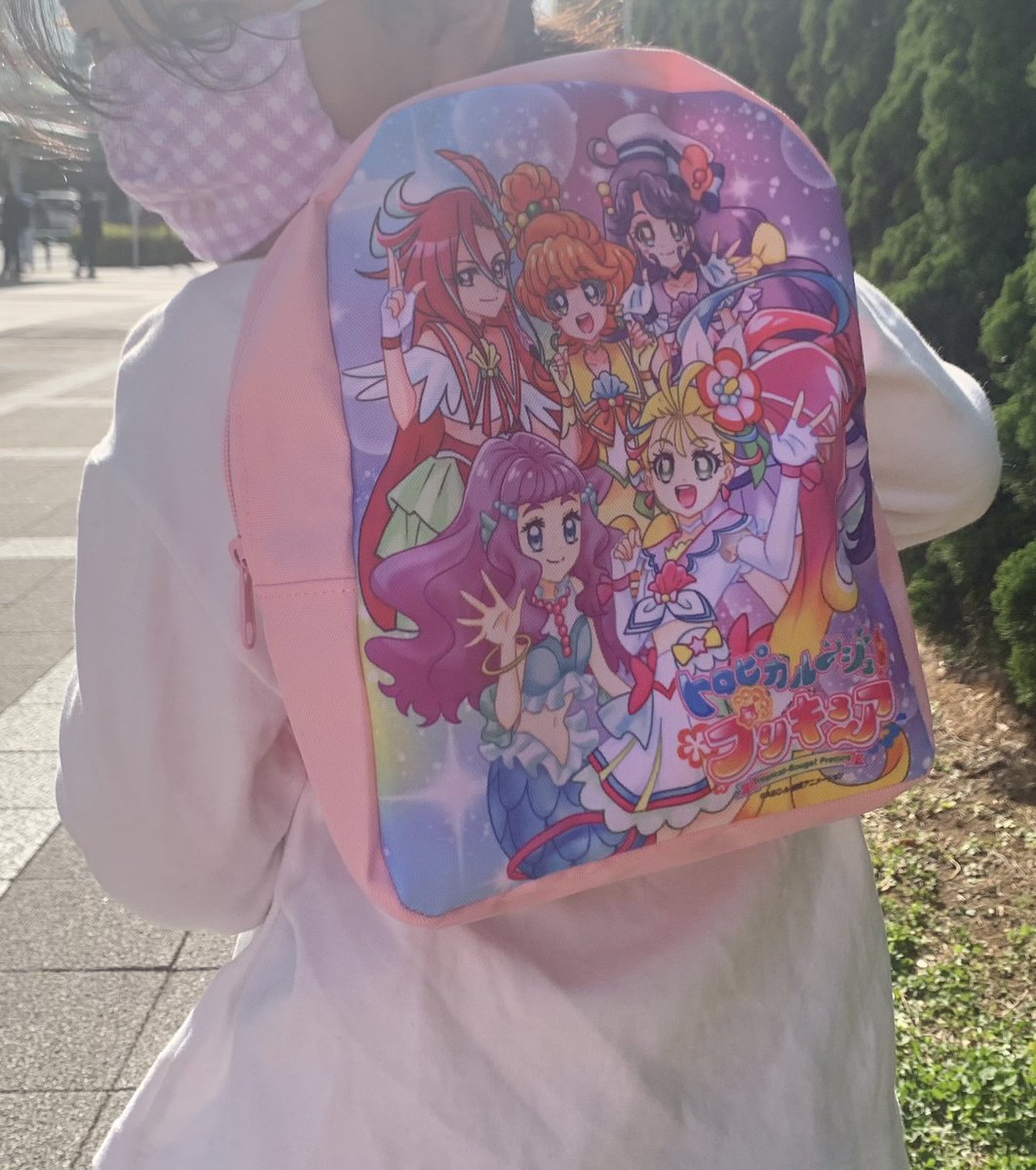 トロピカルージュプリキュア　付録のリュック2つ