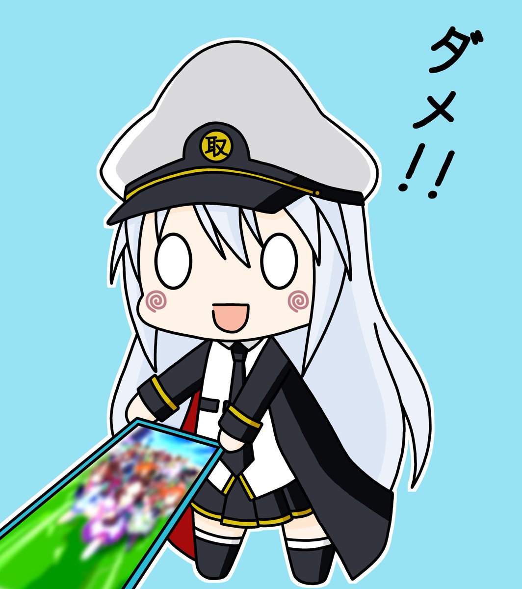 Twoucan エンプラさん の注目ツイート イラスト マンガ