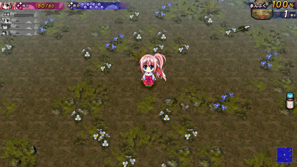 核カラス On Twitter 皆さんおはようございます W 神楽黎明記 ちはやの章 弐 第二のボス討伐のため1階層目から再トライ スタートでこんな大部屋でたの初めてだなw そういえばシレンで言うモンスターハウスとかあるのかな 今月中にちはやの章弐を終わらせて