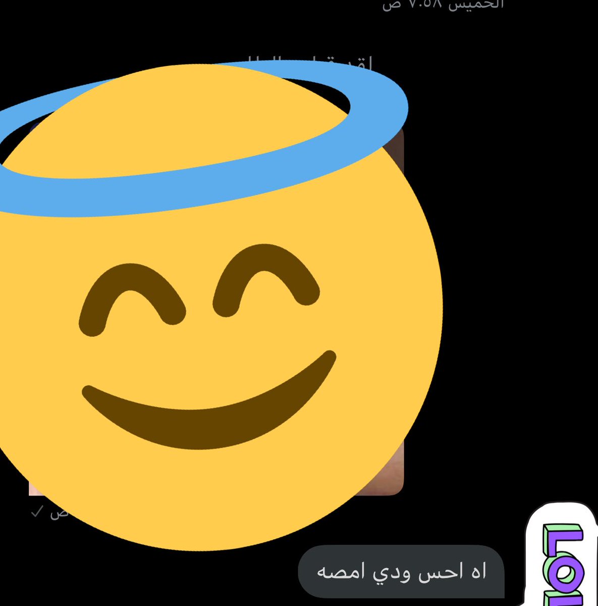 ffploi's tweet photo. تبين تشوفينه نقطه بالخاص  #معصيتي_راحتي https://t.co/zJm1I0L3QP