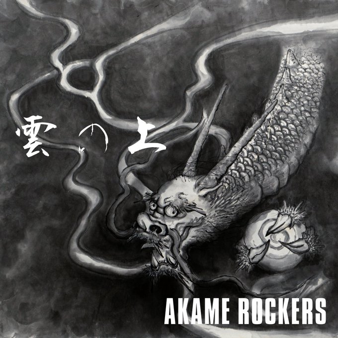 リオのtwitterイラスト検索結果